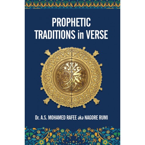 Prophetic Traditions in Verse